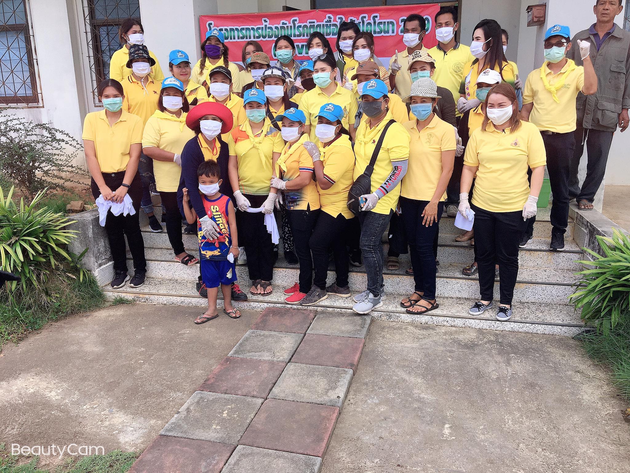 การจัดกิจกรรมจิตอาสาพัฒนาสิ่งแวดล้อม  “Big cleaning week จิตอาสาสู้ COVID- 19 “ 